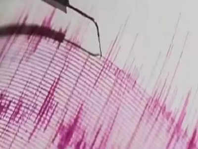 New Zealand Earthquake: ನ್ಯೂಜಿಲ್ಯಾಂಡ್‌ನಲ್ಲಿ ಪ್ರಬಲ ಭೂಕಂಪನ: 6.1 ರಿಕ್ಟರ್ ಮಾಪನದಲ್ಲಿ ತೀವ್ರತೆ ದಾಖಲು