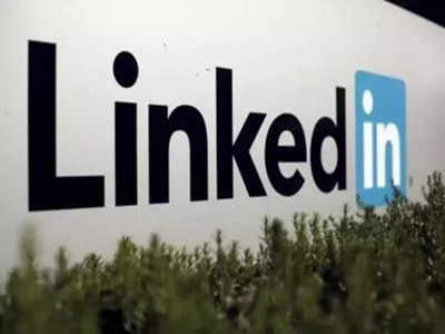 LinkedIn Layoffs: অন্যদের খুঁজে দেয় চাকরি, এবার ব্যাপক কর্মী ছাঁটাই করল খোদ LinkedIn