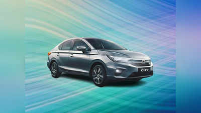 2023 Honda City Facelift : ডিজেল বিদায়! চমক দিতে পেট্রলের সঙ্গে হাইব্রিড ইঞ্জিন সহ আসছে হোন্ডা সিটি, কত দাম?