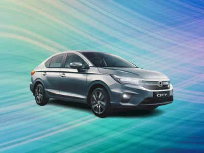 2023 Honda City Facelift : ডিজেল বিদায়! চমক দিতে পেট্রলের সঙ্গে হাইব্রিড ইঞ্জিন সহ আসছে হোন্ডা সিটি, কত দাম?