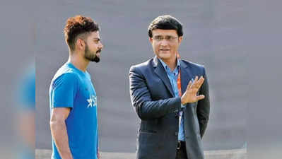 Virat Kohli కి అండగా నిలుస్తున్న ఫ్యాన్స్.. గంగూలీపై సెటైర్ల వర్షం 