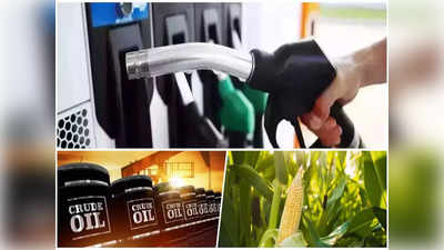 Petrol Rates: గుడ్‌న్యూస్.. వాహనదారులకు భారీ ఊరట.. దిగిరానున్న పెట్రోల్ ధరలు.. కారణం ఇదే..