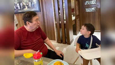 Randhir Kapoor: नानू रणधीर को जेह ने चिढ़ाया मुंह, करीना कपूर ने पापा के बर्थडे पर शेयर की क्यूट सी तस्वीर