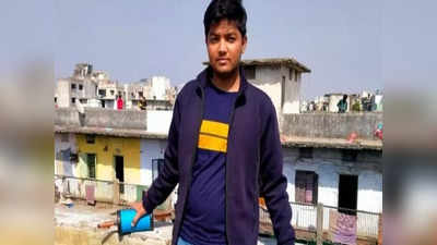 IIT Bombay Dalit Student Death: ಐಐಟಿ ಬಾಂಬೆಯಲ್ಲಿ ದಲಿತ ವಿದ್ಯಾರ್ಥಿ ಆತ್ಮಹತ್ಯೆ: ಸ್ನೇಹಿತರಿಂದ ಜಾತಿ ತಾರತಮ್ಯ ಆರೋಪ