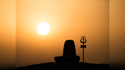 Mahashivratri 2023 | ശനി പ്രദോഷ ശിവരാത്രി അത്യപൂര്‍വ്വം! ഇത്തവണത്തെ മഹാശിവരാത്രി ശനിദോഷ പരിഹാരത്തിന് ബഹുവിശേഷം