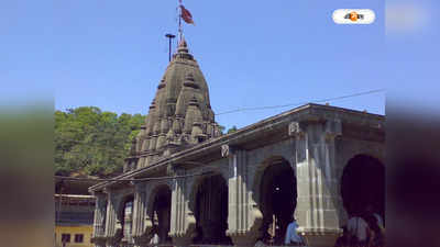 Bhimashankar Temple In Assam : অসমের ভীমশঙ্কর মন্দিরকে জ্যোতির্লিঙ্গ ঘোষণা, সরকারি বিজ্ঞাপন ঘিরে বিতর্ক