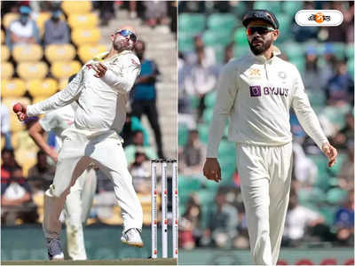 Nathan Lyon Virat Kohli : বিরাটের চ্যালেঞ্জেই কুপোকাত, কিং কোহলির দাপটে ঘুম ছুটেছে অজি তারকার