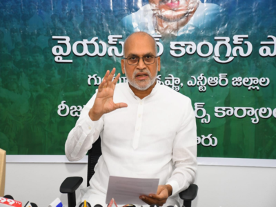 Guntur: ఏపీకి పెట్టుబడుల వరద కొనసాగుతోంది: ఆళ్ల అయోధ్య రామిరెడ్డి