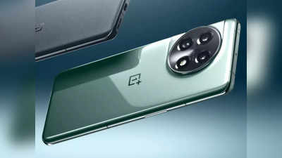 OnePlus Top 5 Mobiles: मार्केट में धूम मचा रहे हैं वनप्लस के ये मॉडल्स, चेक करें ये 5 बेस्ट मोबाइल