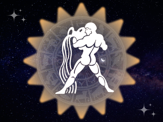 కుంభ రాశి వారి ఫలితాలు (Aquarius Horoscope Today)