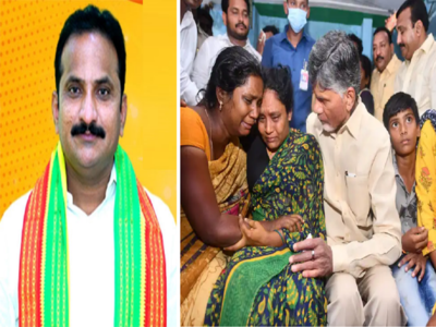 కందుకూరు దుర్ఘటనలో వైసీపీ కార్యకర్తలే సాక్షులు.. టీడీపీ నేత ఇంటూరి ఆరోపణలు