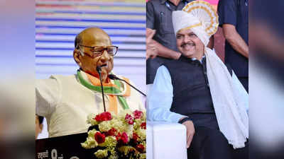 Devendra Fadnavis: CM न बनूं इसलिए अभिमन्यु की तरह मेरे खिलाफ चक्रव्यूह रचा, सुबह की सरकार पर फिर बोले फडणवीस