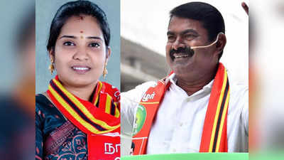 ஈரோடு கிழக்கு: மக்கள் நீதி மய்யத்தை பங்கு போடும் நாம் தமிழர் - டாப் கியரில் பறக்கும் சீமான்