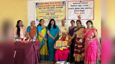 Vani Literary Award- ಶ್ರೀರಂಗಪಟ್ಟಣದಲ್ಲಿ ಹಿರಿಯ ಲೇಖಕಿ ಮಂಗಳಾ ಸತ್ಯನ್ ಗೆ ಪ್ರತಿಷ್ಠಿತ ವಾಣಿ ಸಾಹಿತ್ಯ ಪ್ರಶಸ್ತಿ ಪ್ರದಾನ