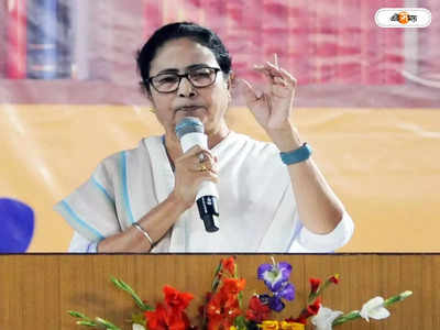 Mamata Banerjee : পুরুলিয়ায় আজ মুখ্যমন্ত্রী, উজ্জীবিত দল