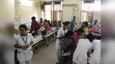 Plastic Ban In Hospital: ಸರಕಾರಿ ಆರೋಗ್ಯ ಕೇಂದ್ರಗಳಲ್ಲಿ ಏಕ ಬಳಕೆಯ ಪ್ಲಾಸ್ಟಿಕ್‌ ಉತ್ಪನ್ನಗಳ ಬಳಕೆ ನಿಷೇಧ