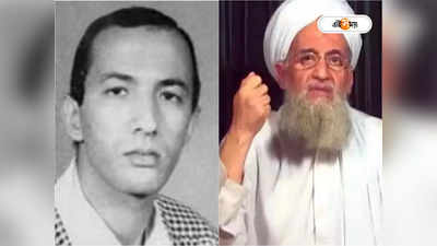 Al-Qaeda:  লাদেন-জওয়াহিরির কুর্সিতে মিশরীয় আদেল, কাকে মাথায় বসাল আল-কায়দা?