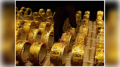 Gold Price Today: സ്വ‍ർണം വാങ്ങാൻ അനുകൂല സമയം; പവന് 320 രൂപയുടെ കുറവ്