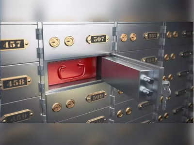 बँक लॉकरमध्ये ठेवलेल्या तुमच्या मौल्यवान वस्तू चोरी झाल्यास जबाबदारी नेमकी कोणाची? RBIचा नियम काय सांगतो