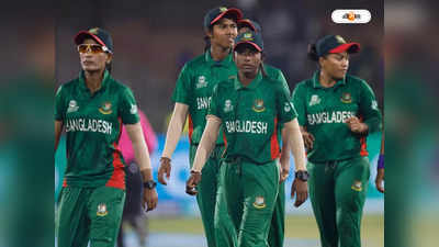 Bangladesh Cricket : গড়াপেটা নয়, চ্যালেঞ্জ নিয়েছিলাম! পিঠ বাঁচাতে সাফাই অভিযুক্ত বাংলাদেশি ক্রিকেটারের