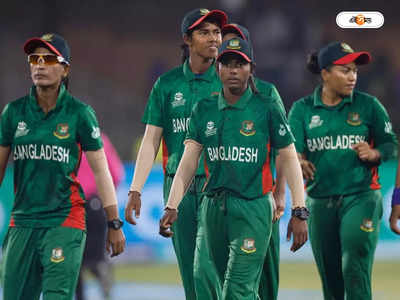 Bangladesh Cricket : গড়াপেটা নয়, চ্যালেঞ্জ নিয়েছিলাম! পিঠ বাঁচাতে সাফাই অভিযুক্ত বাংলাদেশি ক্রিকেটারের