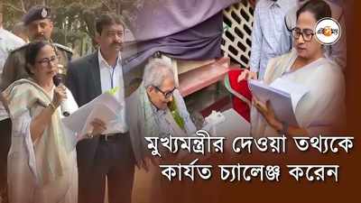 Visva Bharati University: এবার উপাসনা গৃহ থেকেও উপাচার্যের পরনিন্দা!