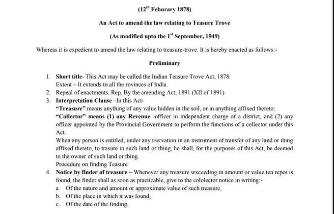 ट्रेजर ट्रोव एक्ट 1878 का नियम