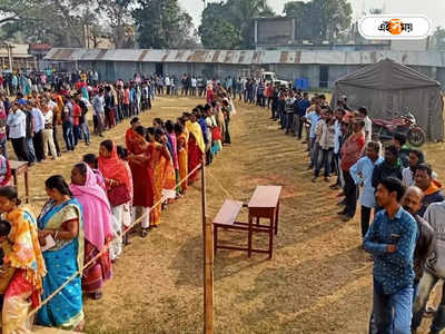 Tripura Election 2023 Update: ছাদ হারিয়ে ২৬ বছরের অপেক্ষা, প্রথমবার ভোটের স্বাদ পেল ‘রেয়াং’ উপজাতি