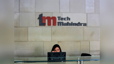 Tech Mahindra share: ટેક મહિન્દ્રાના શેરમાં સતત તેજી કેમ છે? બે દિવસમાં શેર 11% વધી ગયો