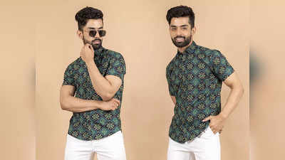 New Printed Shirt: जींस और ट्राउजर के साथ पहनें ये शर्ट, मॉडर्न लुक देगा इनका प्रिंटेड पैटर्न