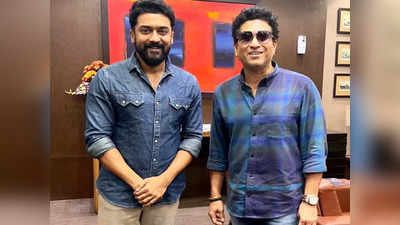 Suriya, Sachin Tendulkar: சத்தமே இல்லாமல் சச்சின் டெண்டுல்கரை  சந்தித்த நடிகர் சூர்யா...