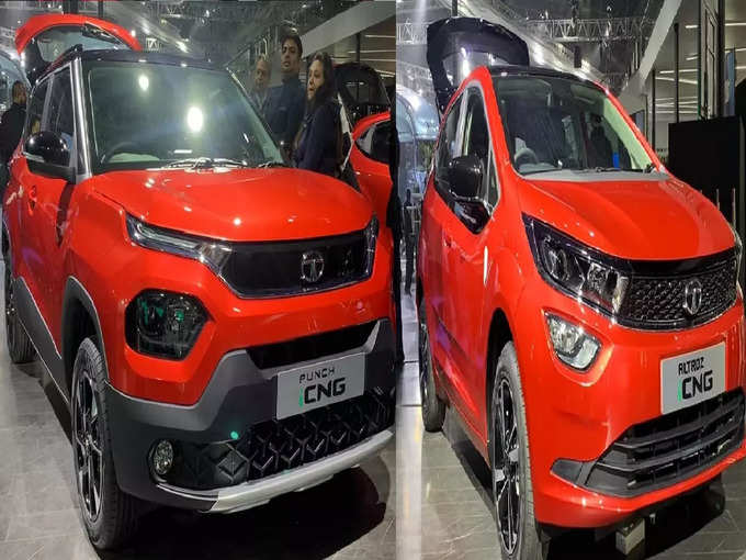 Tata Ki Saal 2023 Mein Launch Hone Wali Nai Car