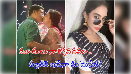 Sri Reddy: పతివ్రత కబుర్లు చెప్తాడు.. మళ్లీ పవిత్రాతో కలిసి.. ​నరేశ్‌పై శ్రీ రెడ్డి ఫైర్ 