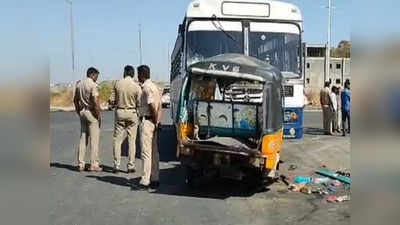 Yadadri District: ఘోర రోడ్డు ప్రమాదంలో నలుగురు మహిళలు దుర్మరణం.. 12 మందికి తీవ్ర గాయాలు