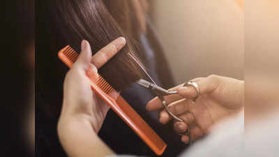 Haircuts For Women: লম্বা মুখে কেমন হেয়ারস্টাইল মানায়? গোল মুখ হলে কী ভাবে চুল কাটবেন?