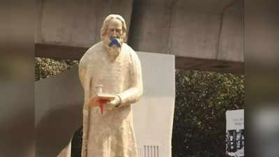 Rabindranath Tagore : পেরেকবিদ্ধ গীতাঞ্জলি, রবীন্দ্রনাথের মুখে টেপ! প্রতিবাদের ঝড় ওপার বাংলায়