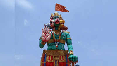 Hanuman Temple With Wife: বিয়ে করেছিলেন বজরবংলী, তাঁর স্ত্রী-শ্বশুর কে জানেন?