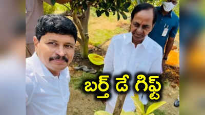 కేసీఆర్‌కు ఎంపీ సంతోష్ కుమార్ బర్త్‌డే గిఫ్ట్.. వెయ్యి ఎకరాల అడవి దత్తత 