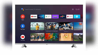 32 Inch Smart TV: कई सारे बेहतरीन और लेटेस्ट फीचर्स से लैस हैं ये 32 इंच स्मार्ट टीवी, सस्ते में तुरंत खरीदें