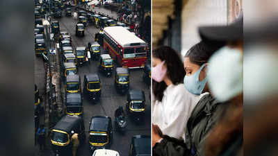 दिल्ली की जगह अब मुंबई हो गया दुनिया का सबसे प्रदूषित शहर, घूमने से पहले कहीं लगाना न पड़ जाए मास्क