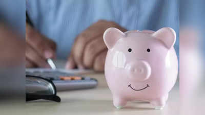 IDFC First Bank savings interest: சேமிப்பு கணக்குகளுக்கு வட்டி உயர்வு.. ஐடிஎஃப்சி ஃபர்ஸ்ட் பேங்க் அக்கவுண்ட் இருக்கா?