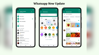 Whatsapp மூலம் இனி 100 போட்டோ, வீடியோக்களை ஒரே நேரத்தில் பகிரமுடியும்!