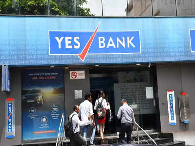 Yes Bank shares: યસ બેન્કમાં FII પછી મ્યુચ્યુઅલ ફંડે પણ ખરીદી કરી, શેરનો ભાવ ક્યારે વધશે? 