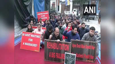 Kashmiri Pandit Protest: ದಯವಿಟ್ಟು ನಮ್ಮ ಸಂಬಳ ಕೊಡಿ: ಕೇಂದ್ರ ಸರ್ಕಾರಕ್ಕೆ ಕಾಶ್ಮೀರಿ ಪಂಡಿತರ ಅಹವಾಲು