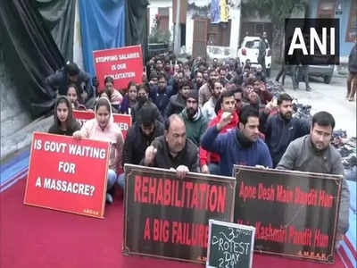 Kashmiri Pandit Protest: ದಯವಿಟ್ಟು ನಮ್ಮ ಸಂಬಳ ಕೊಡಿ: ಕೇಂದ್ರ ಸರ್ಕಾರಕ್ಕೆ ಕಾಶ್ಮೀರಿ ಪಂಡಿತರ ಅಹವಾಲು