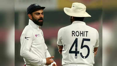 टेस्ट रैंकिंग विवाद को लेकर ICC ने मांगी माफी, भारत को कुछ ही देर में नंबर वन पोजिशन से हटाया था