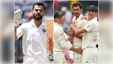 Virat Kohli records | ఆస్ట్రేలియా టీమ్‌లో కంగారు పెంచుతున్న కోహ్లీ ‘ఢిల్లీ’ రికార్డ్స్.. రేపటి నుంచి మ్యాచ్ 