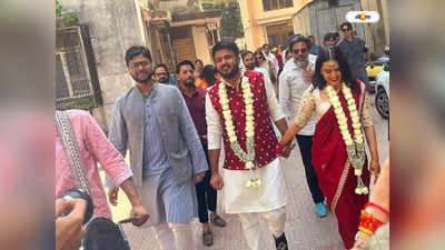 Swara Bhaskar Marriage : ধর্নামঞ্চে প্রথম দেখা, সমাজবাদী পার্টির নেতা ফাহাদ আহমেদকে চুপিসারে বিয়ে স্বরা ভাস্করের