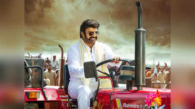 Balakrishna: వరుస హిట్లతో దూకుడు.. పారితోషికం పెంచిన బాలకృష్ణ!