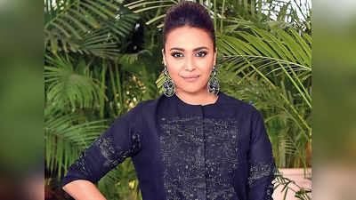 Swara Bhasker Net Worth: करोड़ों की मालकिन हैं स्वरा भास्कर, फिल्मों और एड से होती है तगड़ी कमाई